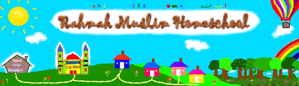 The Resources Of Islamic Homeschool In The Uk