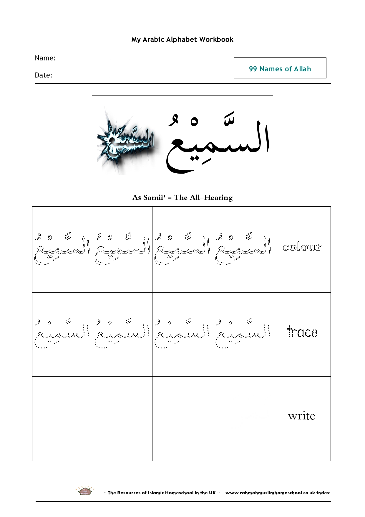 arabic handwriting practice worksheets pdf