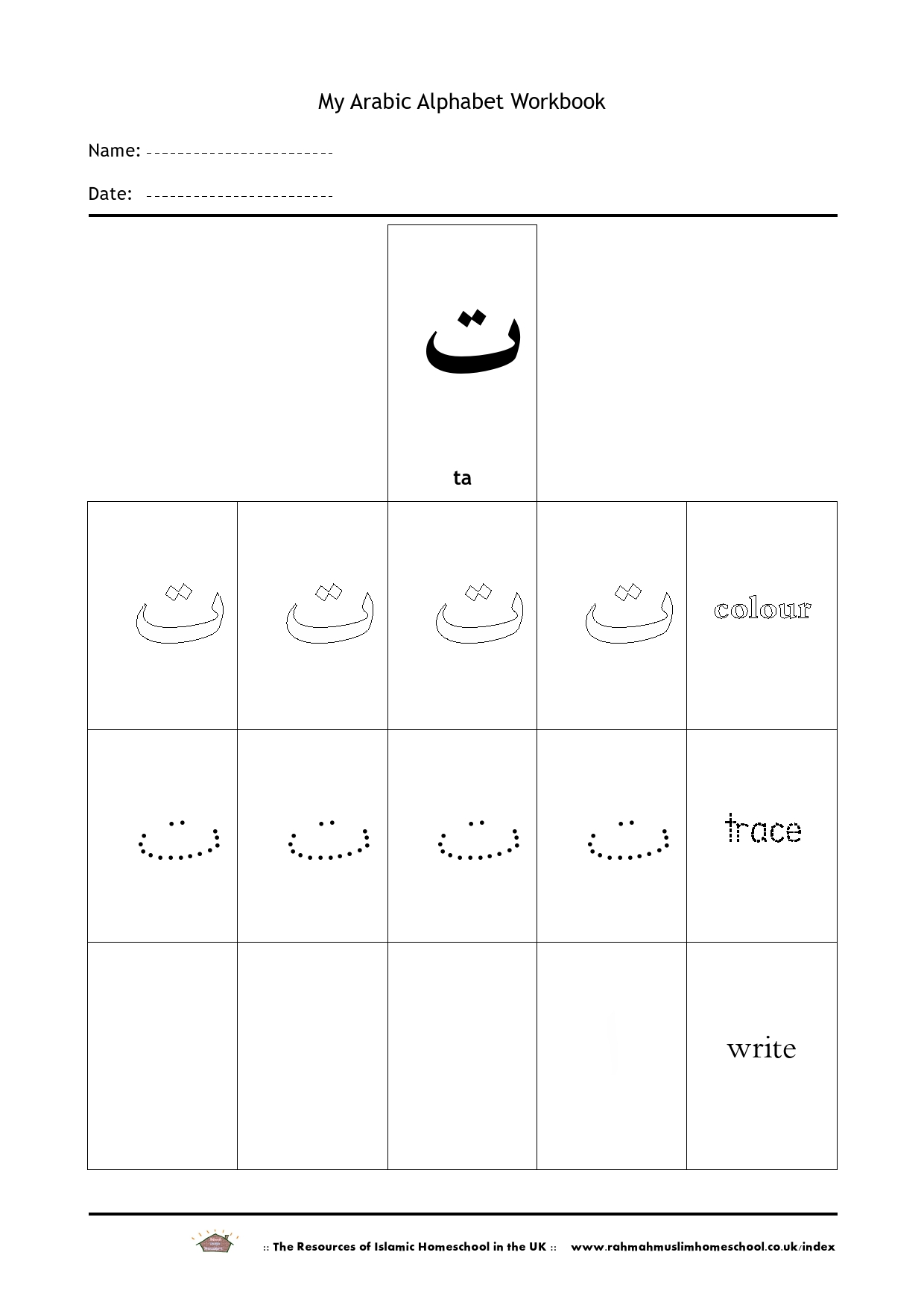 Free Ebook My Arabic Alphabet Workbook Pt 1 Basic Arabic Letters The Resources Of Islamic Homeschool In The Uk