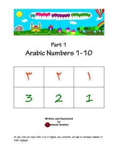 cover arabic numbers