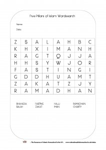 Five Pillars of Islam Wordsearch-page-0