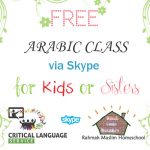 Free Arabic Class Poster