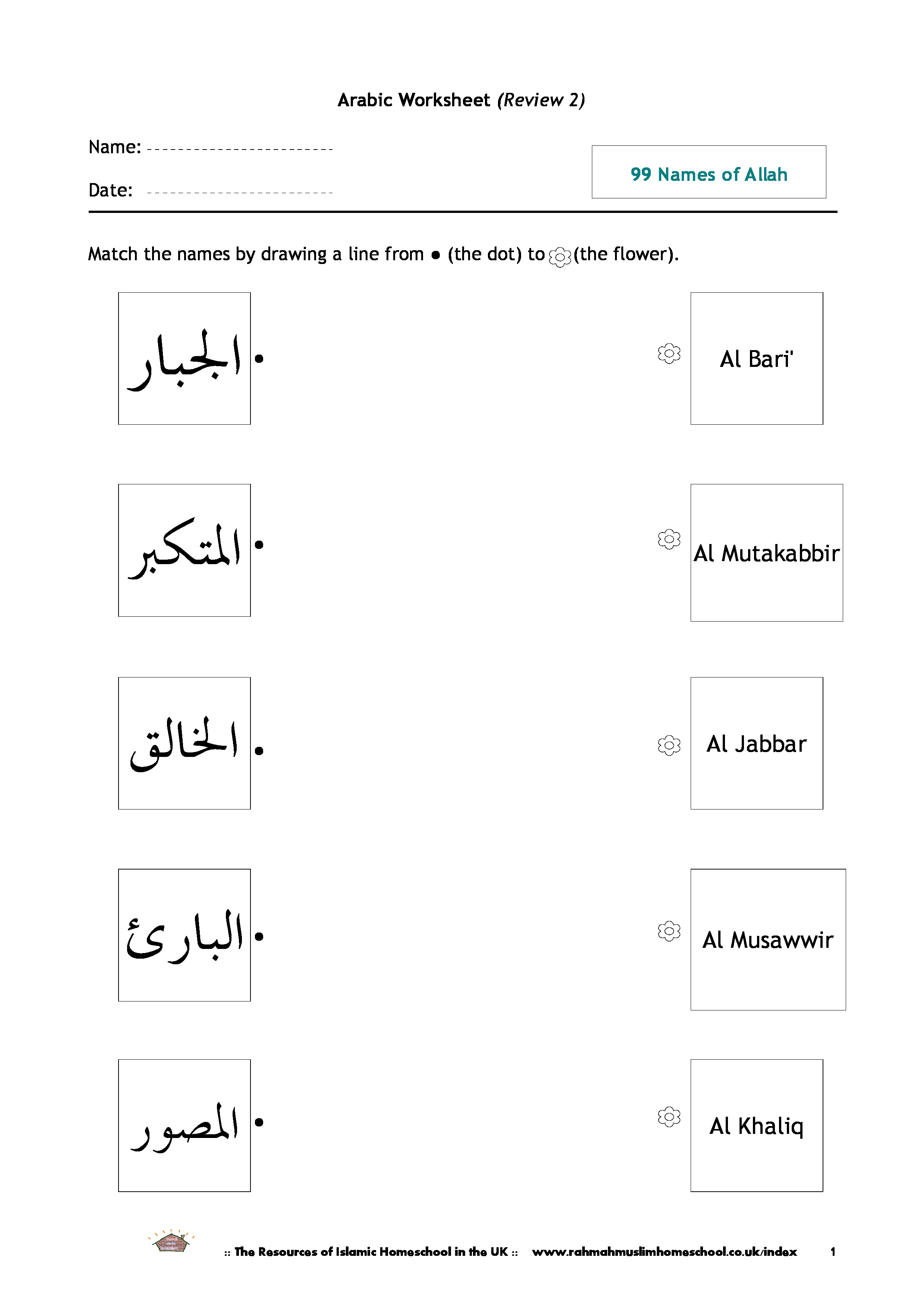 download feedback amplifiers: