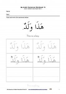 My Arabic Sentences Workbook1b p1