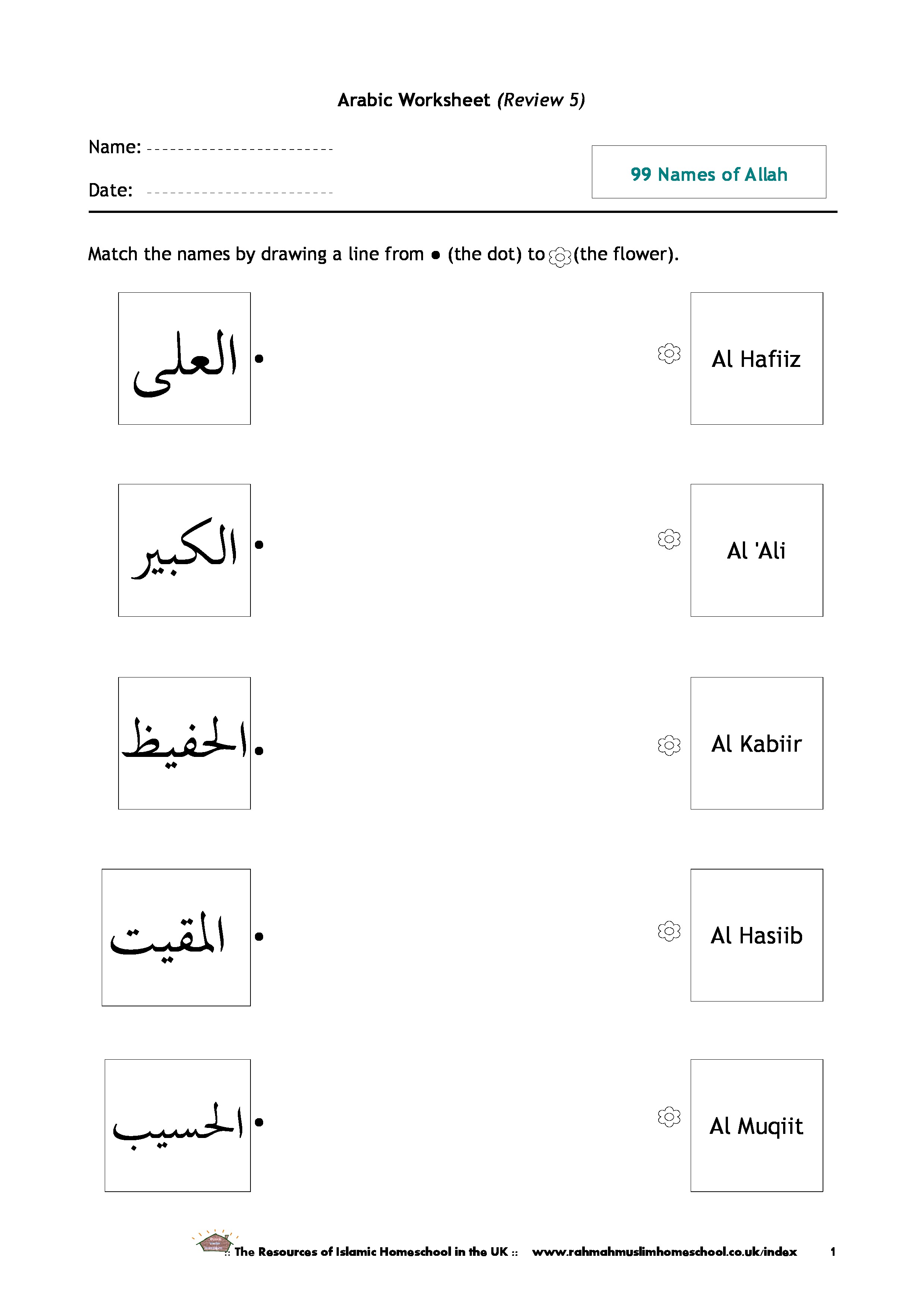 read and write anything in arabic lesson 3 homework