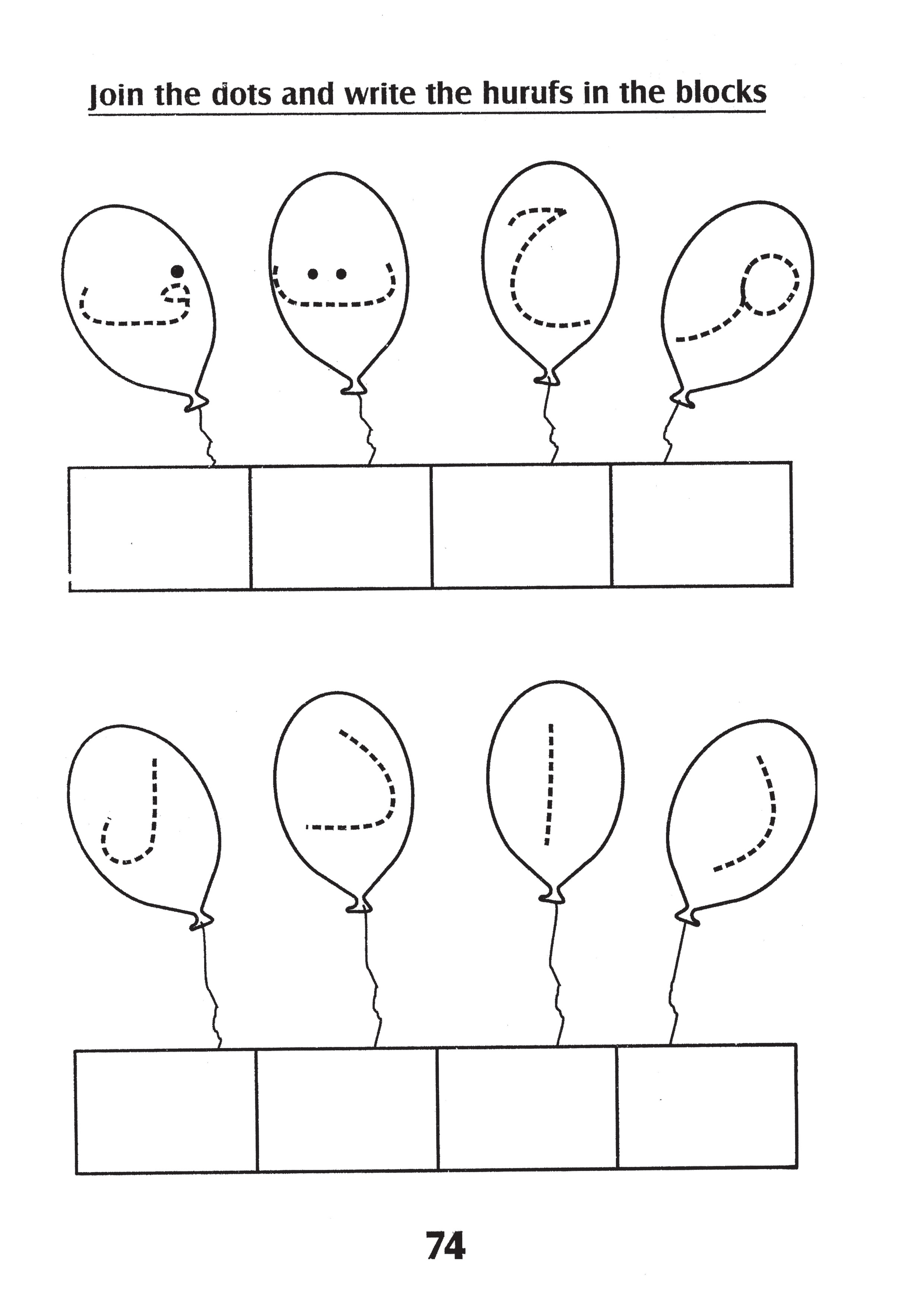 Help me with my maths homework please