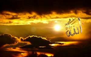 Allah sunset